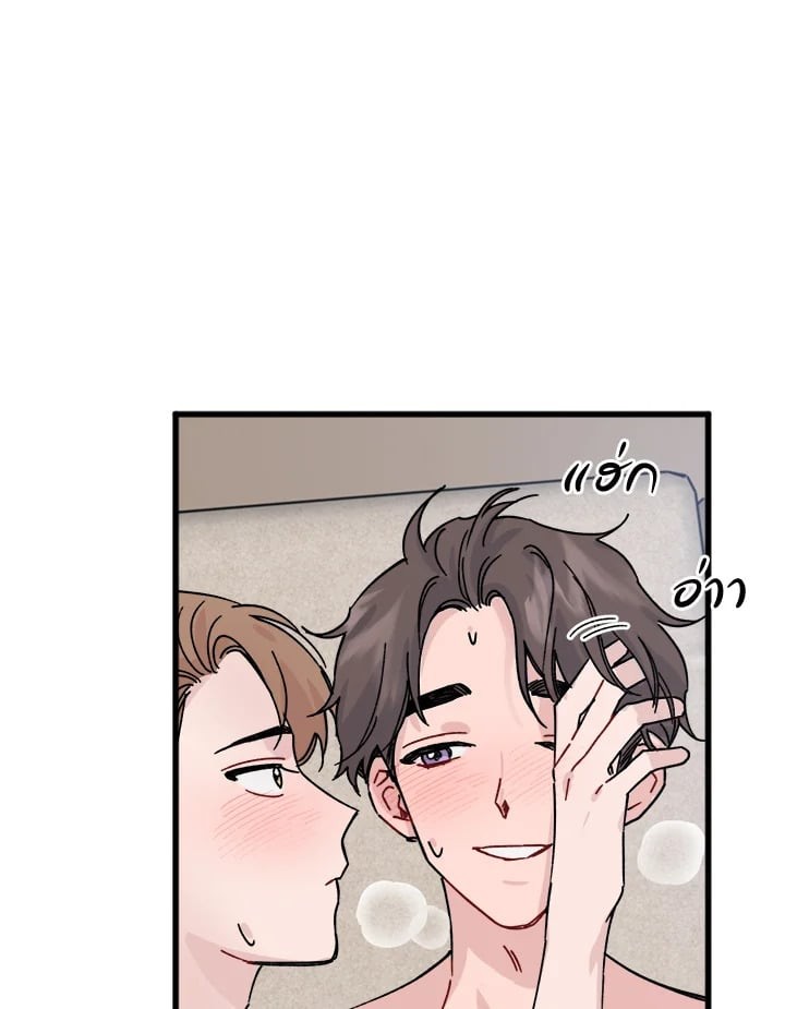 หน้า 78