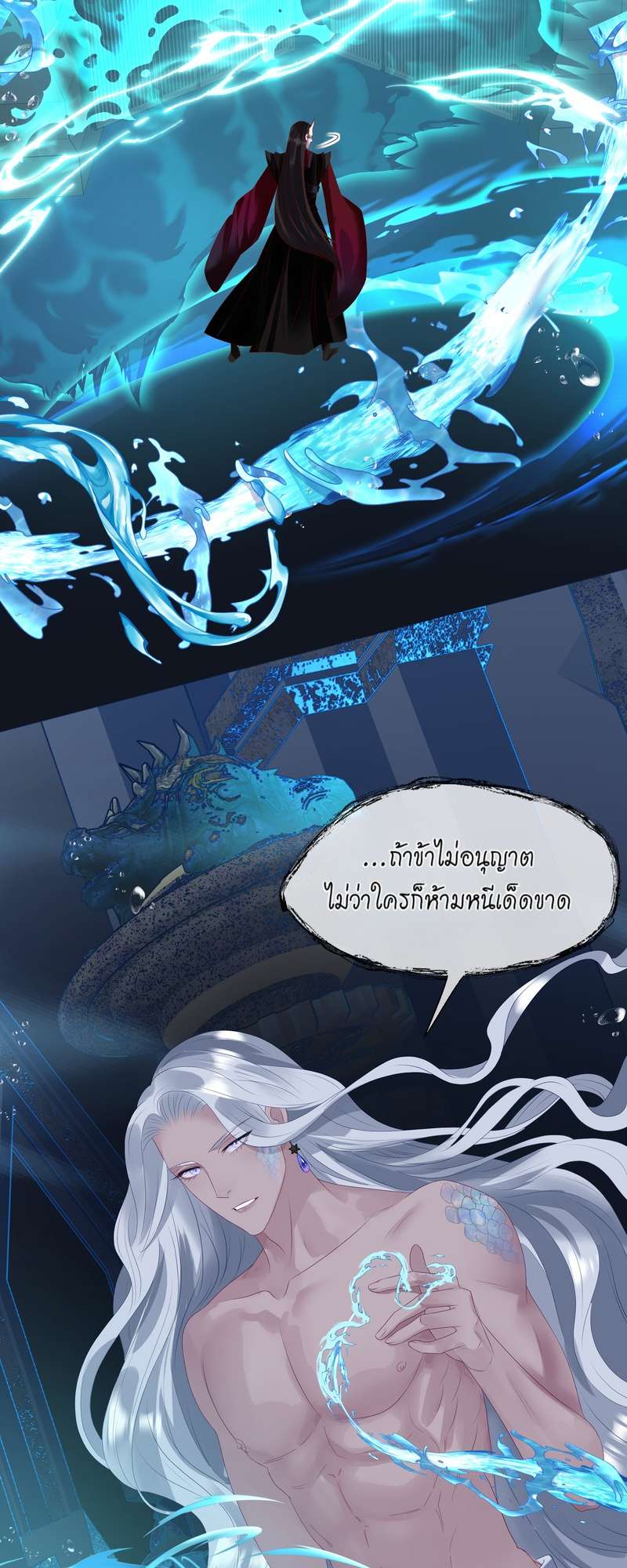 หน้า 51