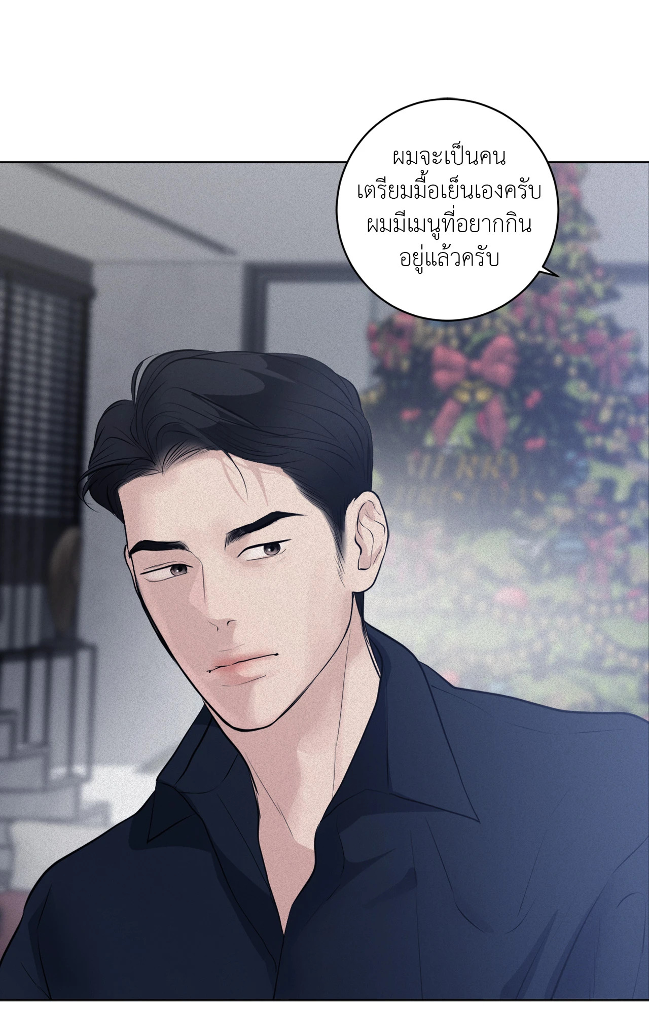 หน้า 73