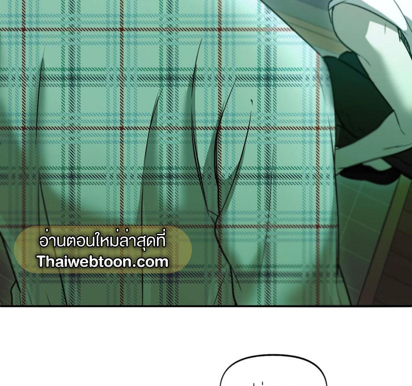 หน้า 157