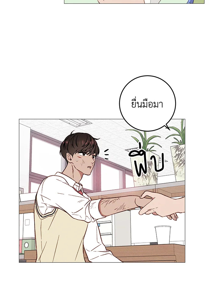 หน้า 64