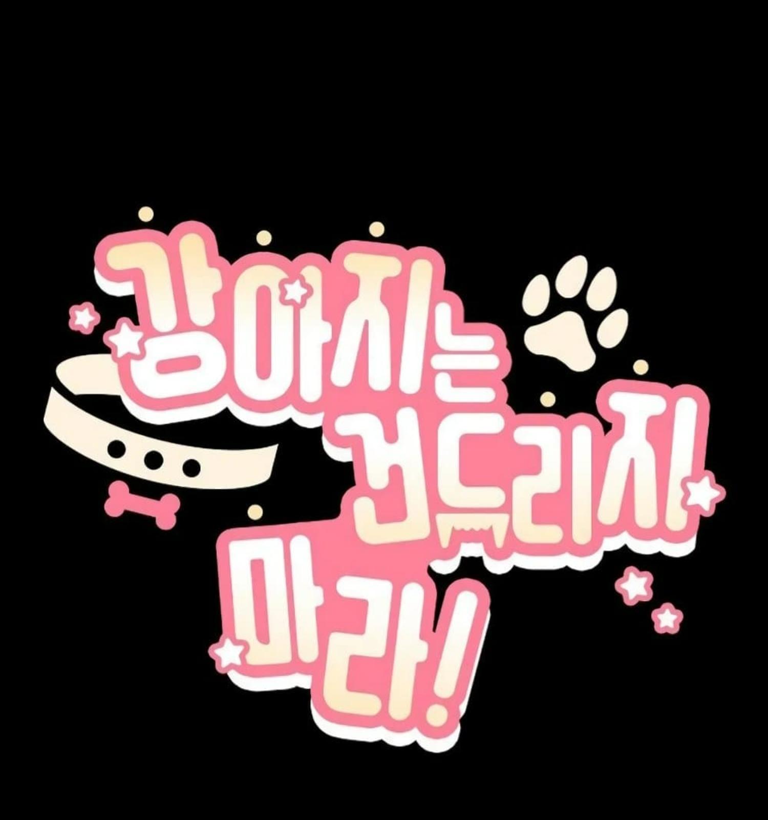 หน้า 135