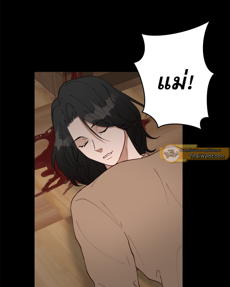 หน้า 78