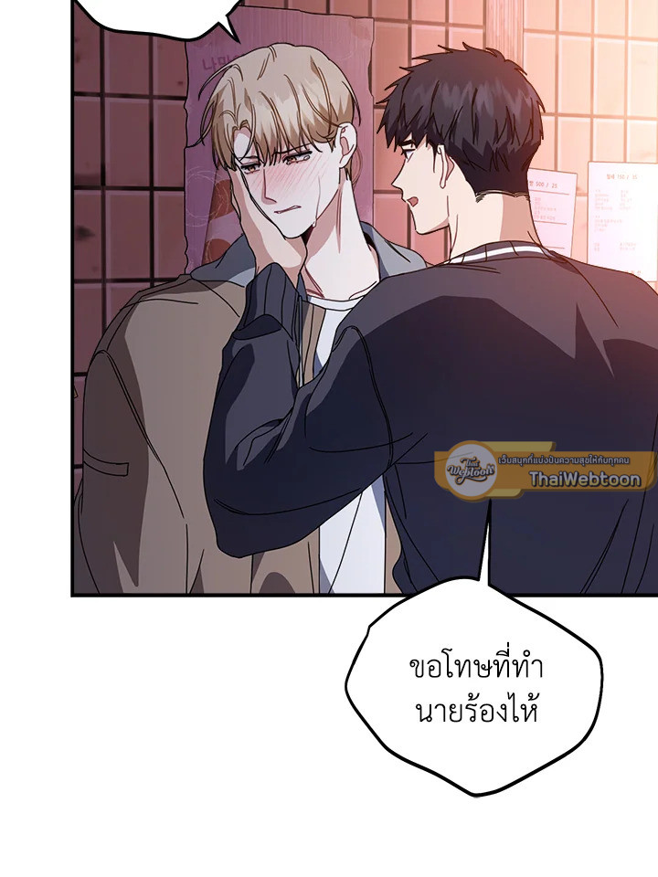 หน้า 96