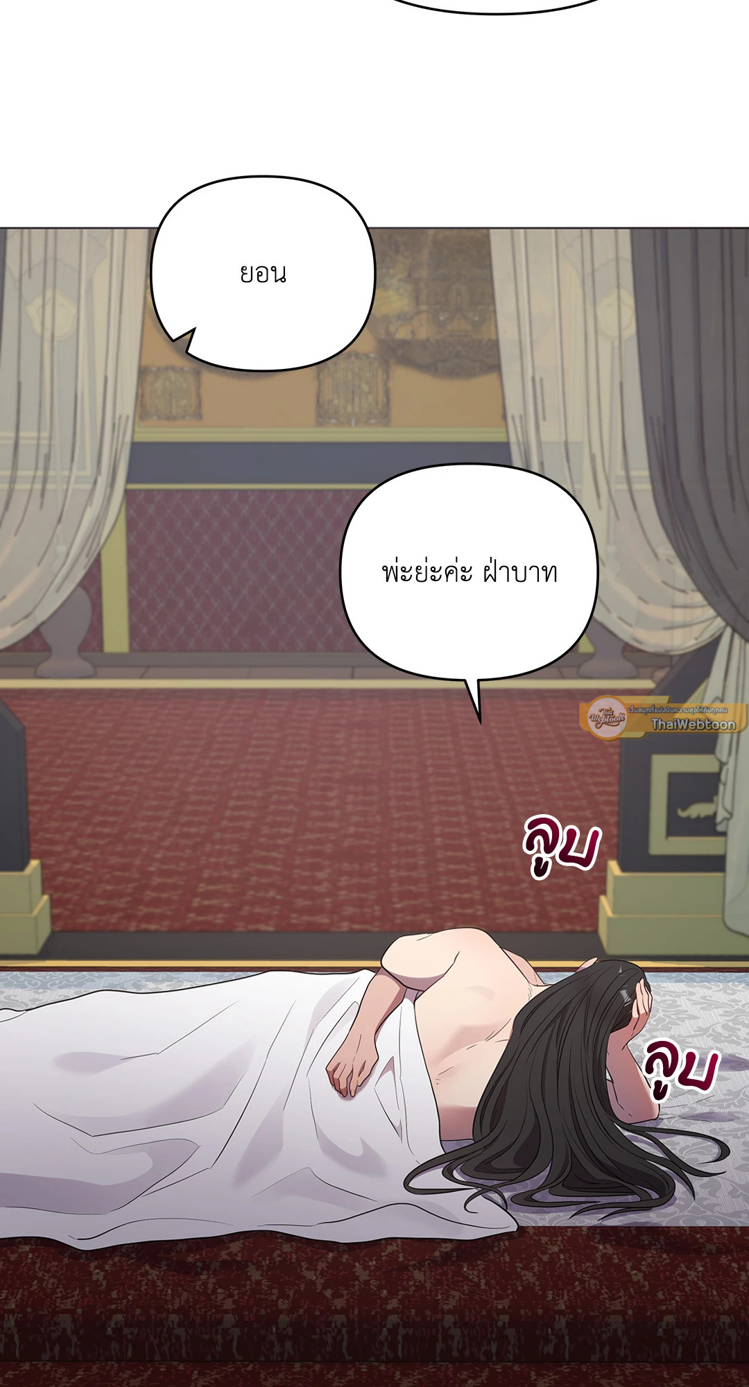 หน้า 89