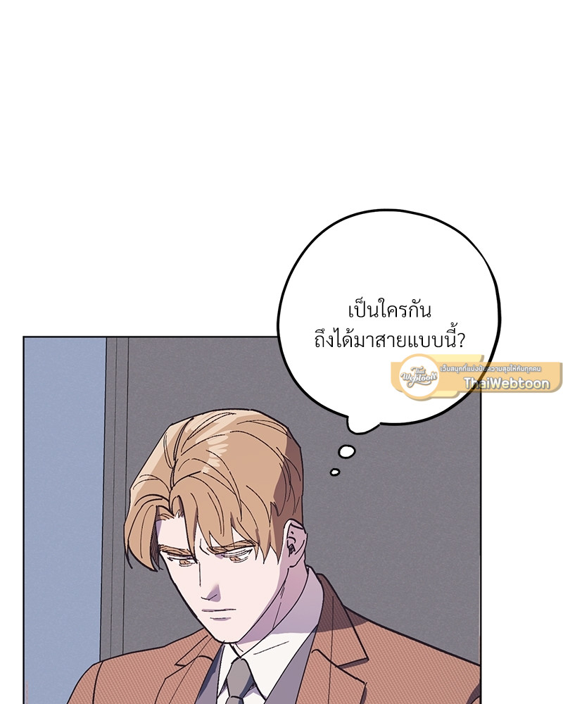 หน้า 106