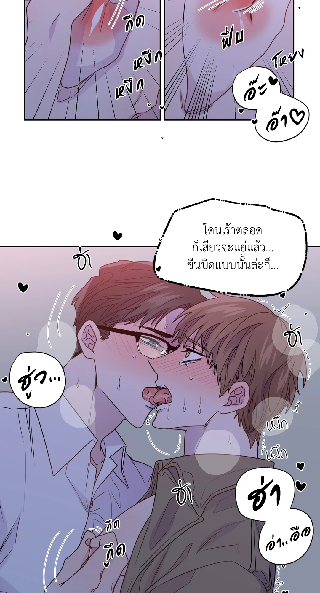 หน้า 35