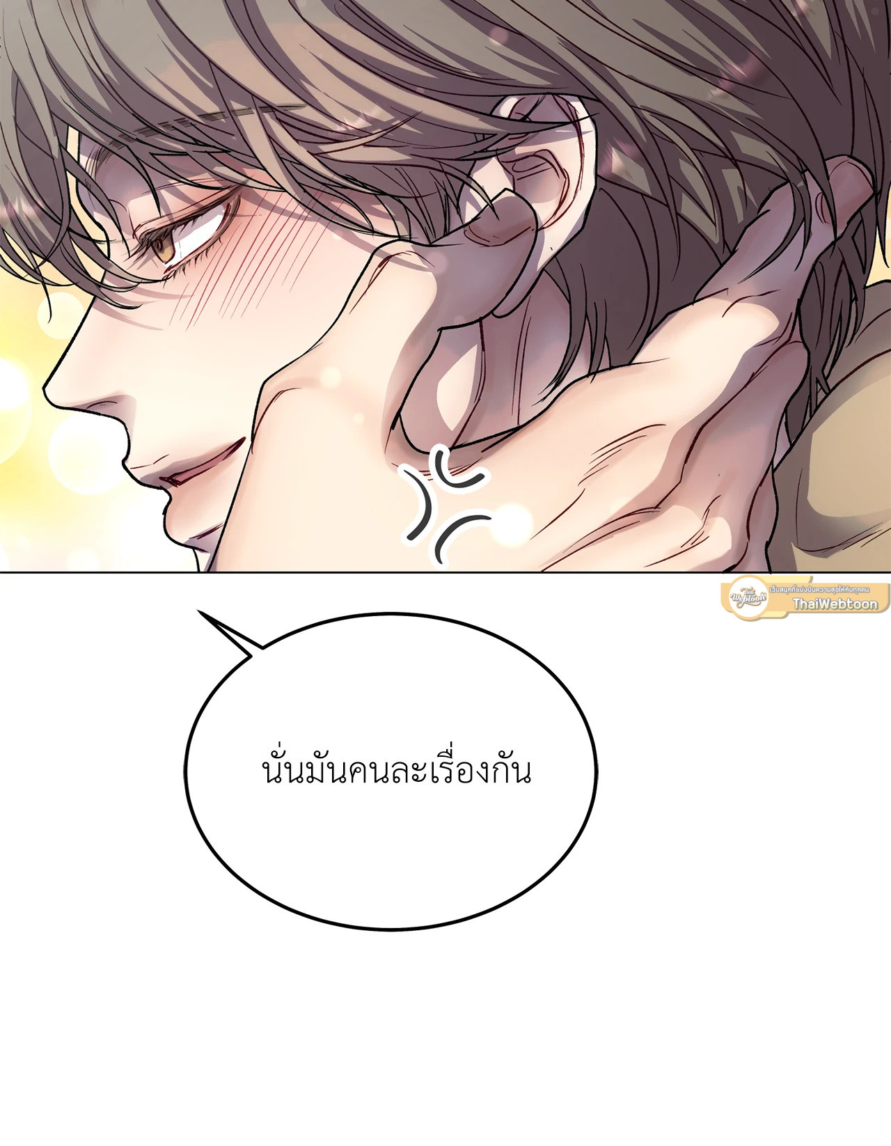 หน้า 82