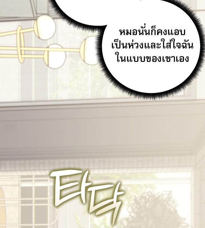 หน้า 135