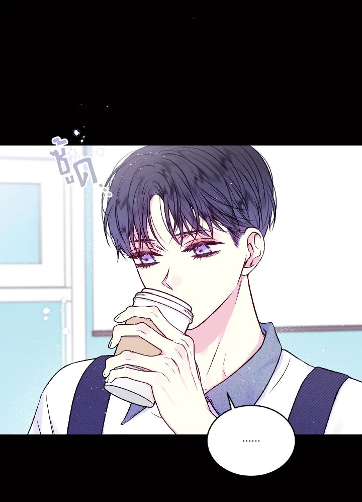 รุ่งสางที่สอง | The Second Dawn ตอนที่ 37 - รูปที่ 2