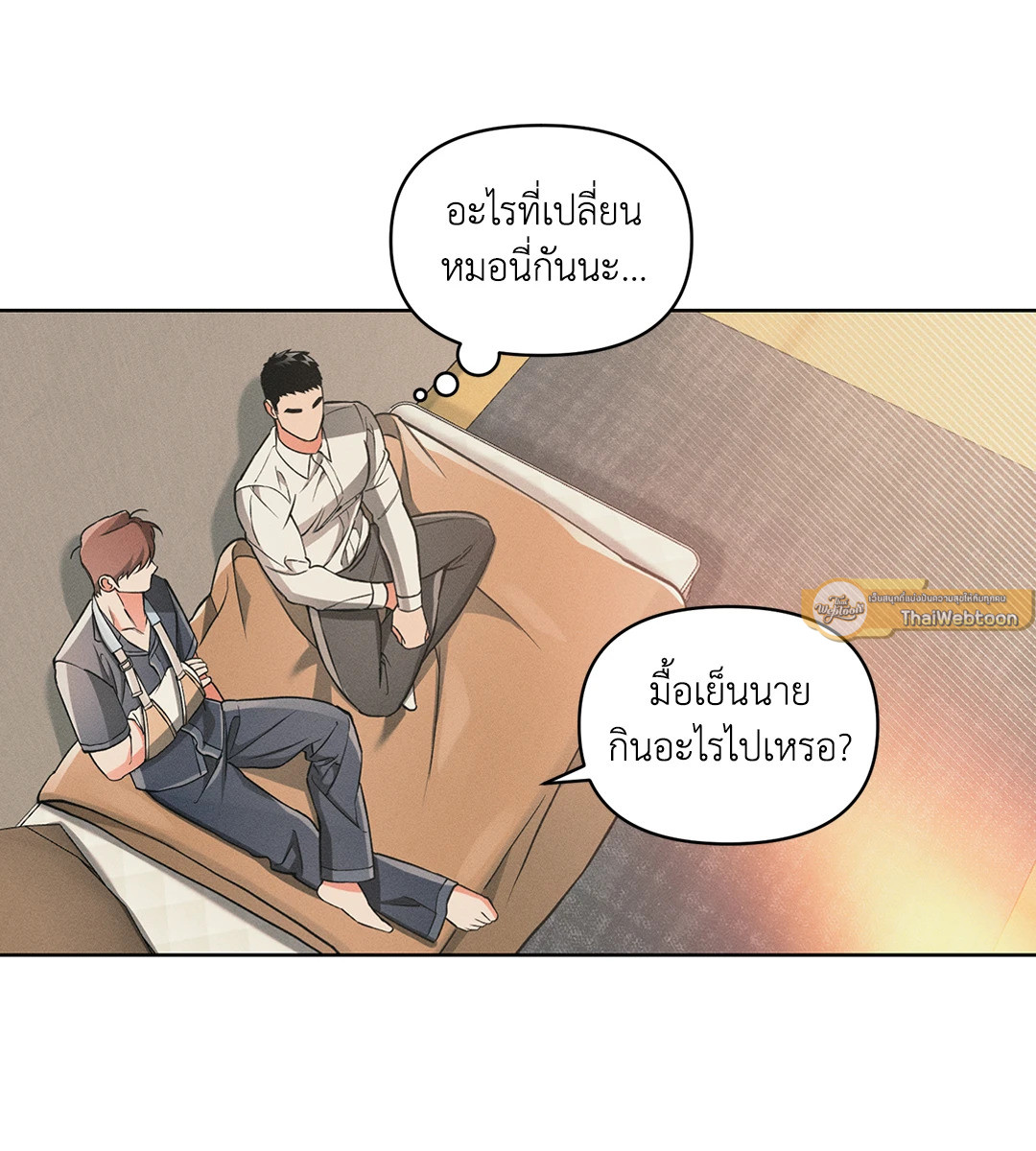 หน้า 61