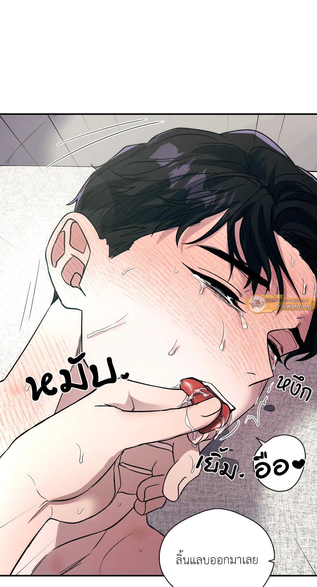 หน้า 34
