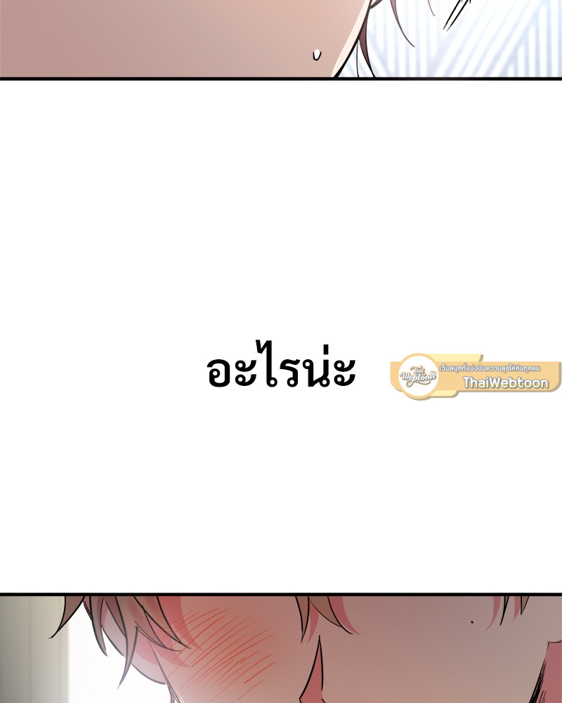 หน้า 107