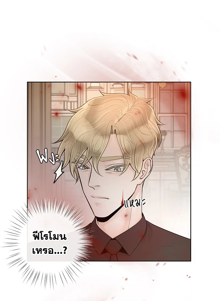 หน้า 32