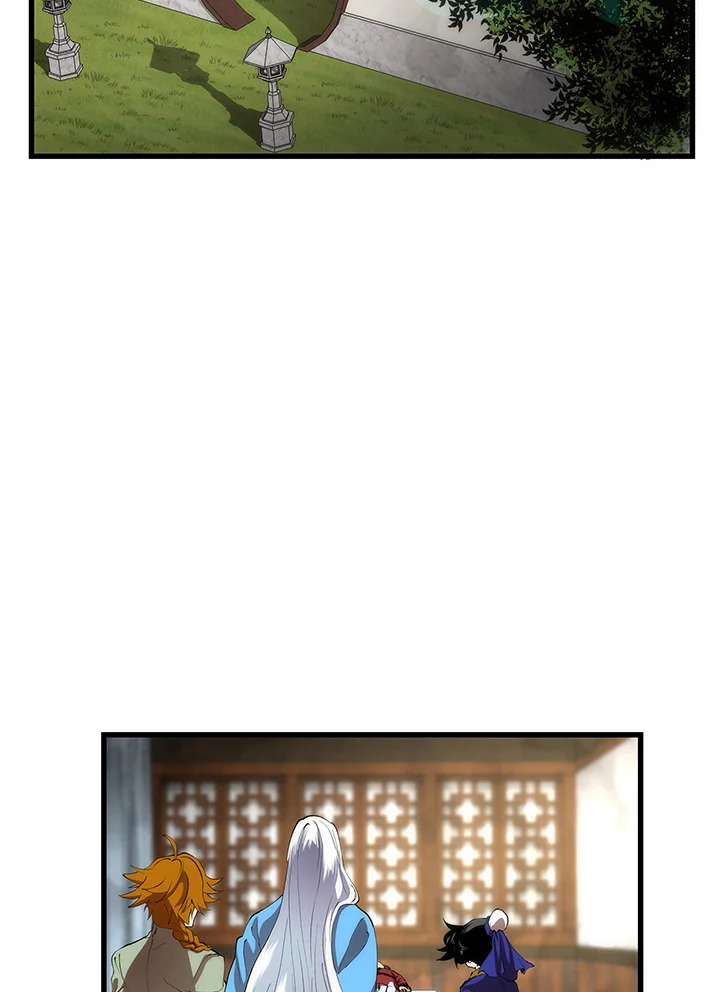 หมอข้ามภพ | Doctor's Rebirth ตอนที่ 23 - รูปที่ 2