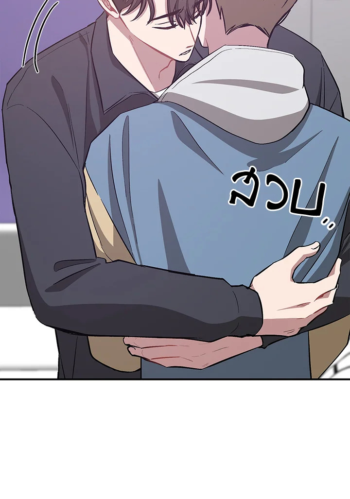 หน้า 121