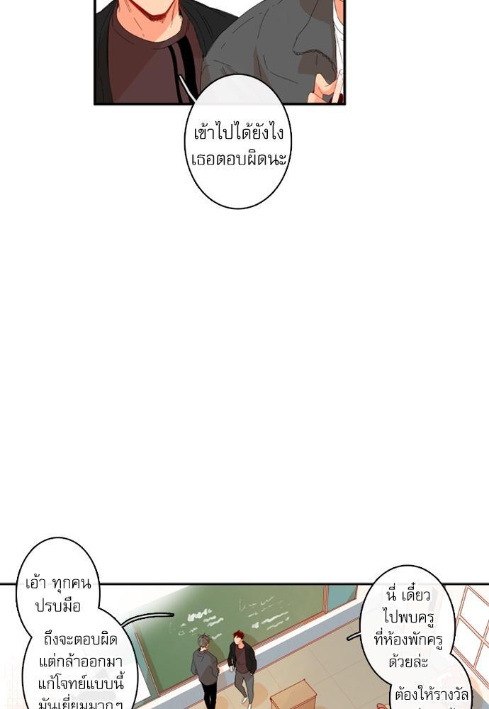 หน้า 63