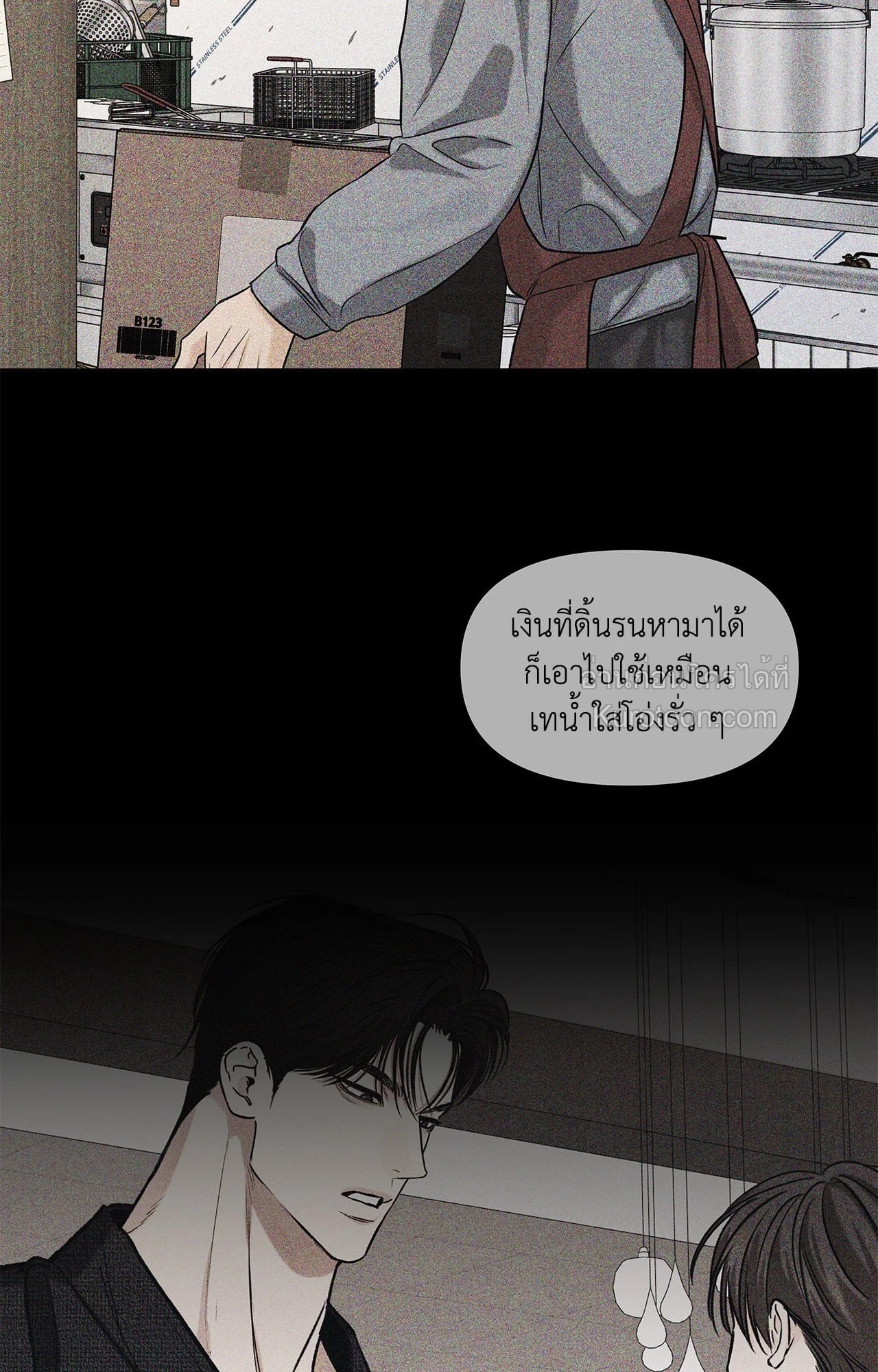 หน้า 65
