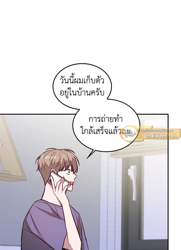 หน้า 74
