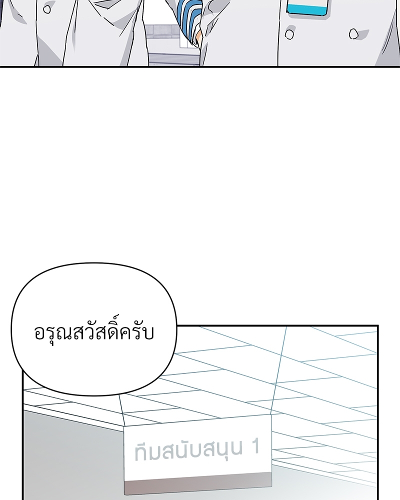 หน้า 74
