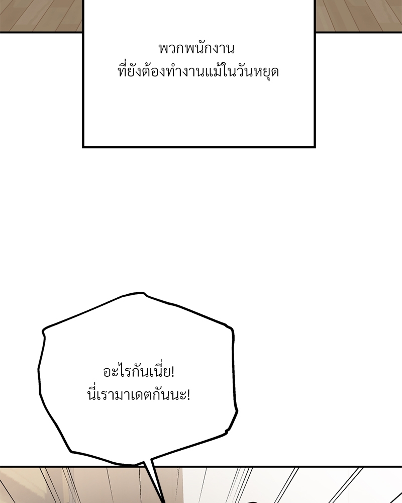 หน้า 72