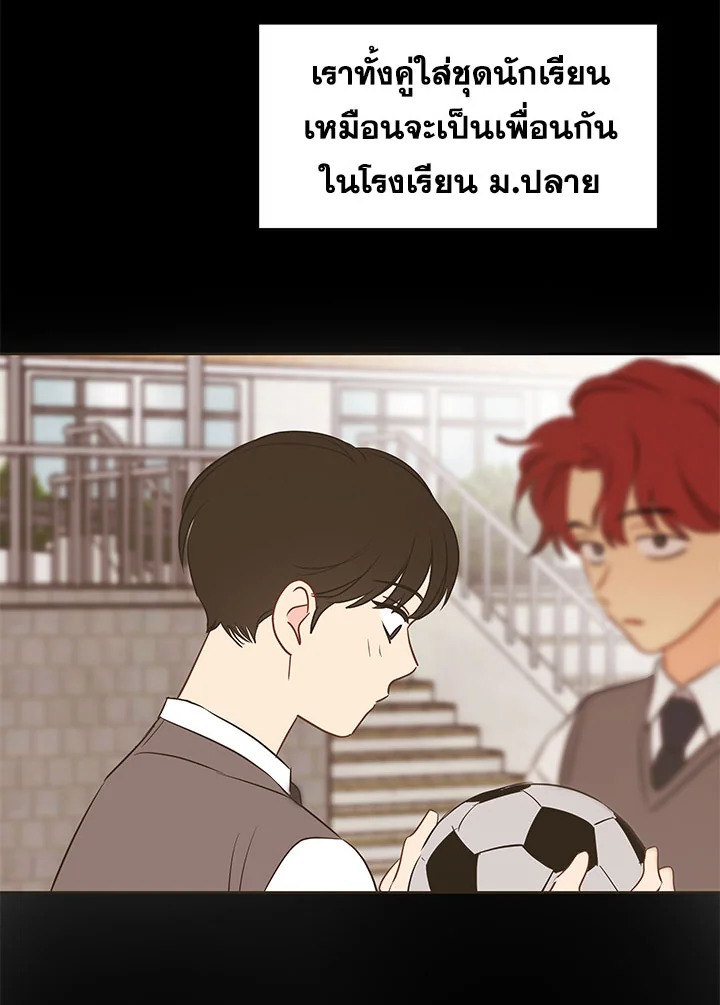 หน้า 109