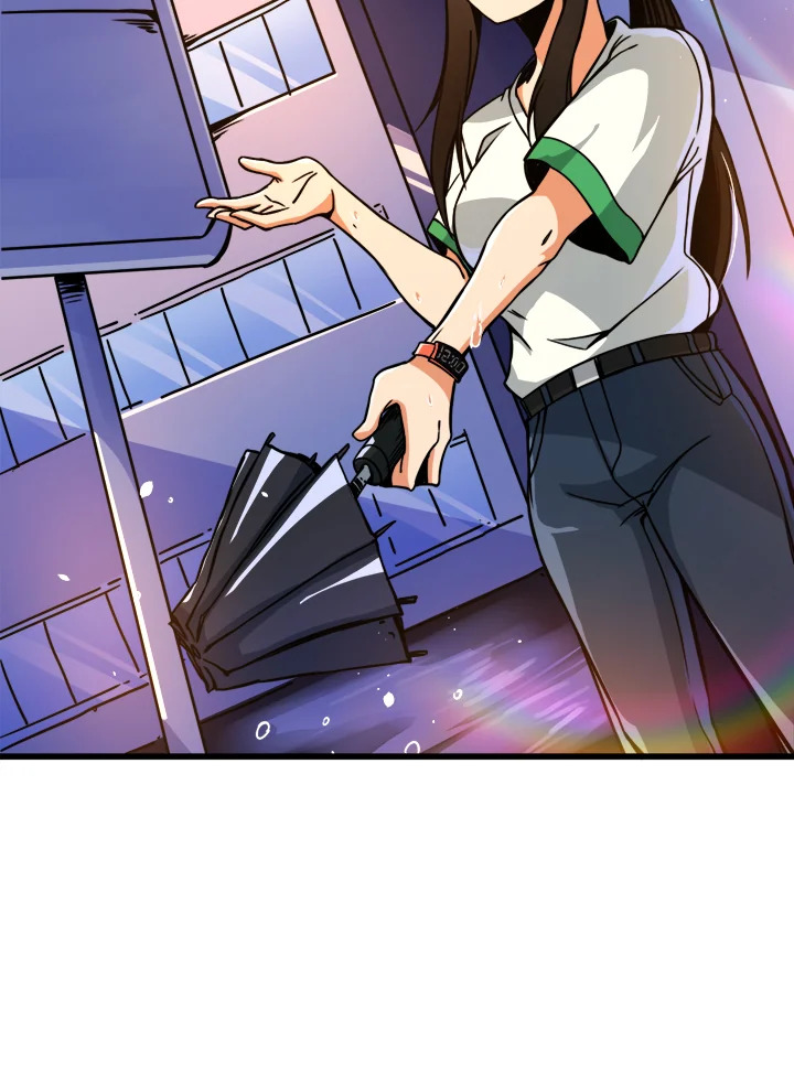 Solo Login ตอนที่ 79 - รูปที่ 2