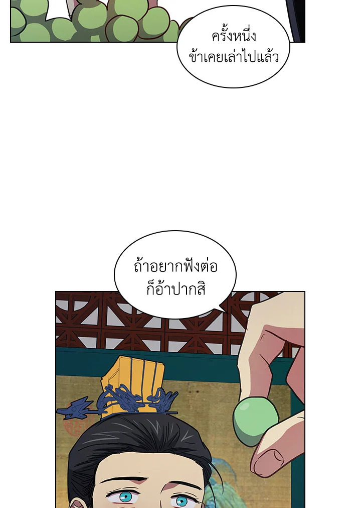 หน้า 49