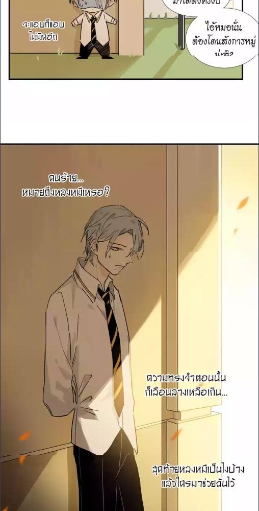 หน้า 22