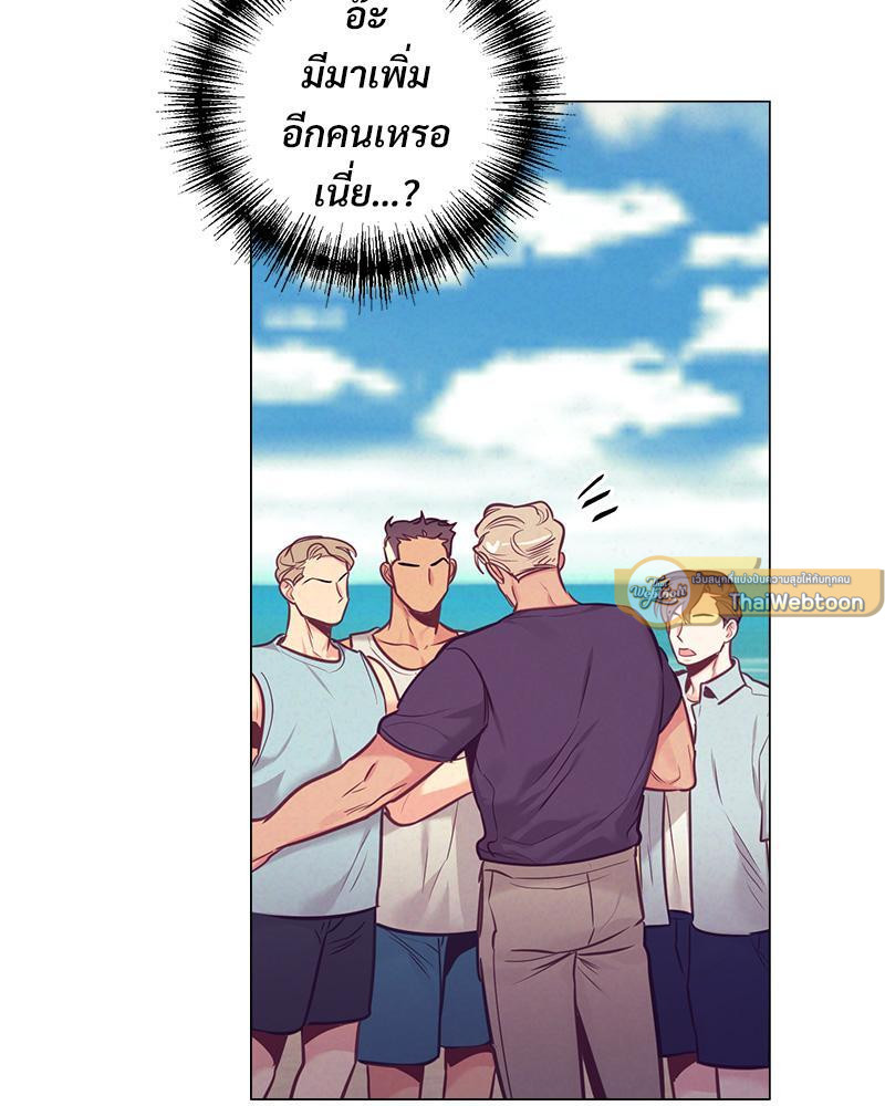 หน้า 68
