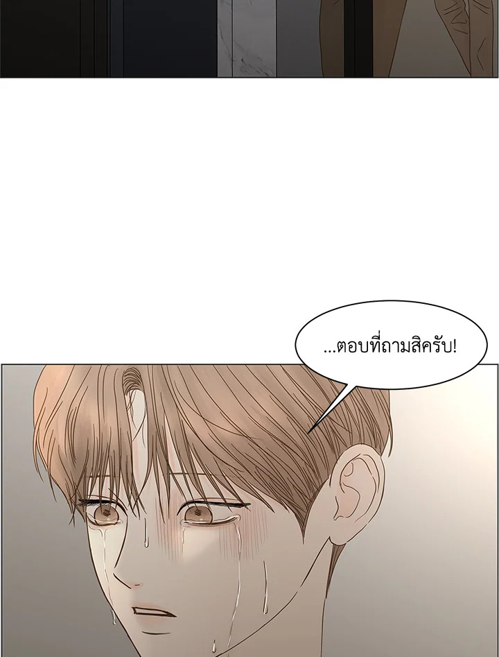หน้า 78