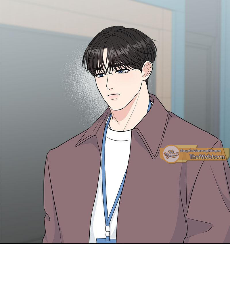 หน้า 93