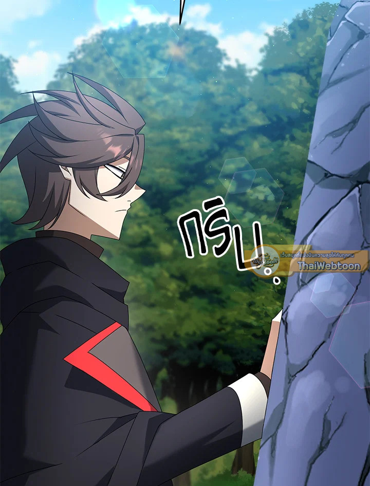 ยอดนักดาบจอมขี้เกียจ | Reincarnated as a Noble ตอนที่ 43 - รูปที่ 2