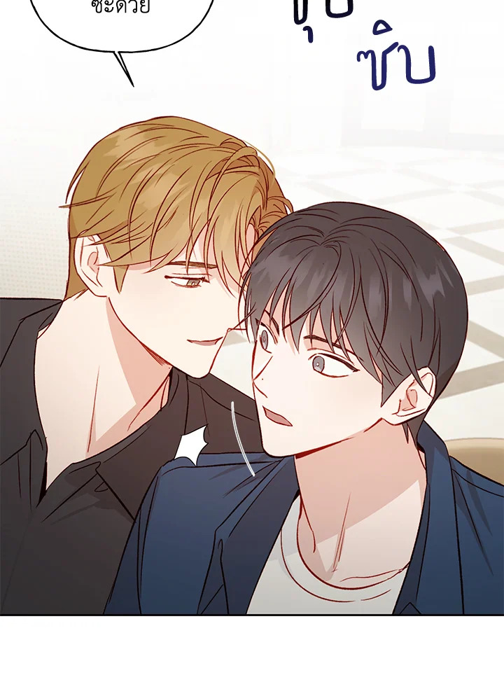 หน้า 60