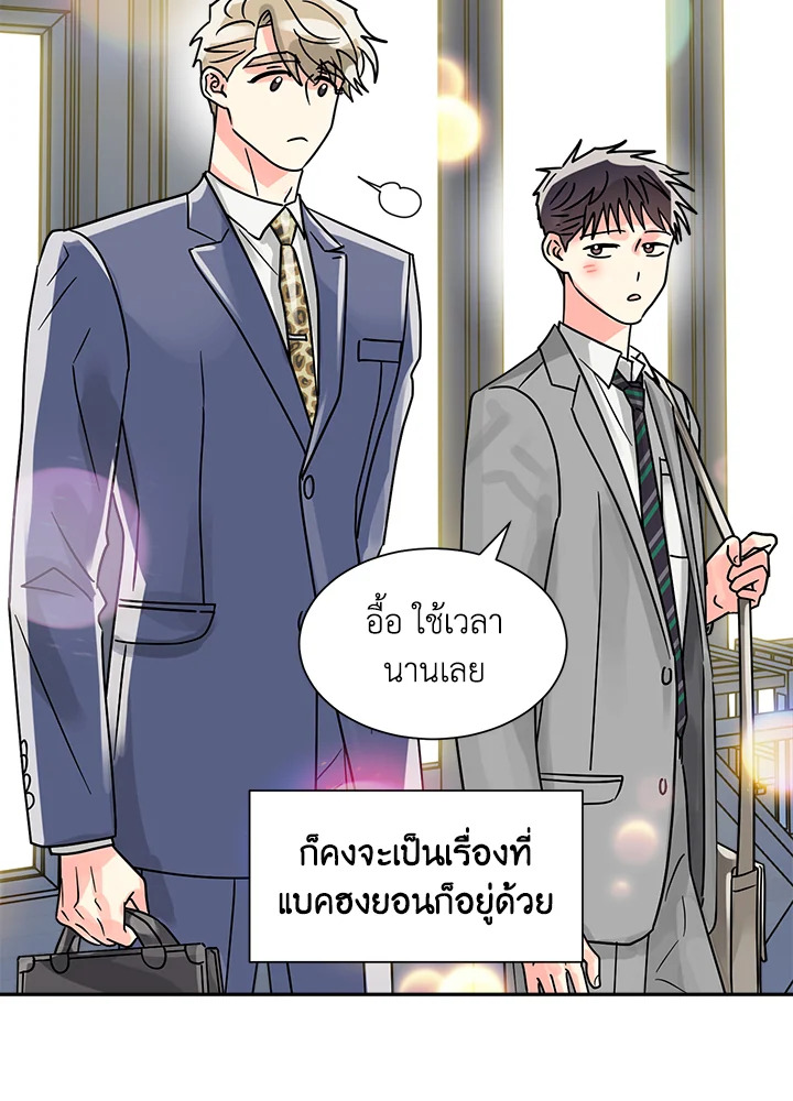 หน้า 59