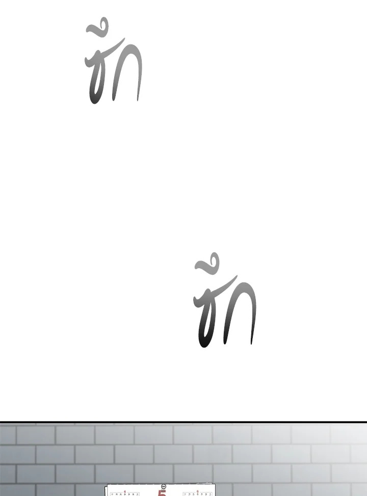 หน้า 104