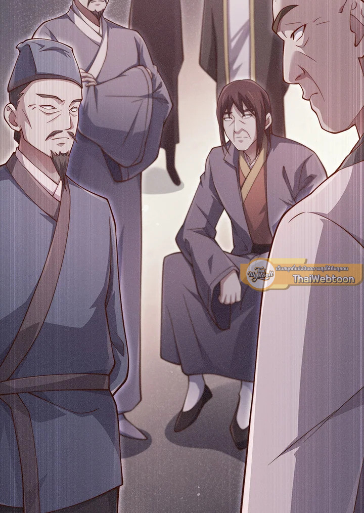 คอยน์เจ้าเมืองไม่ลดลงเลย?! | The Lord's Coins Aren't Decreasing ตอนที่ 154 - รูปที่ 2