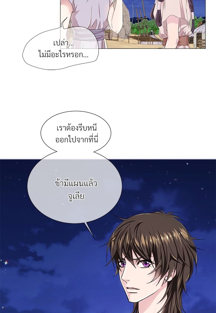 หน้า 66