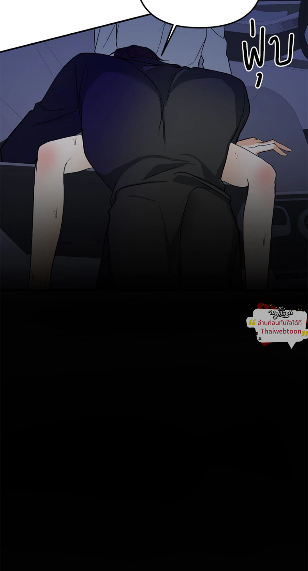หน้า 98