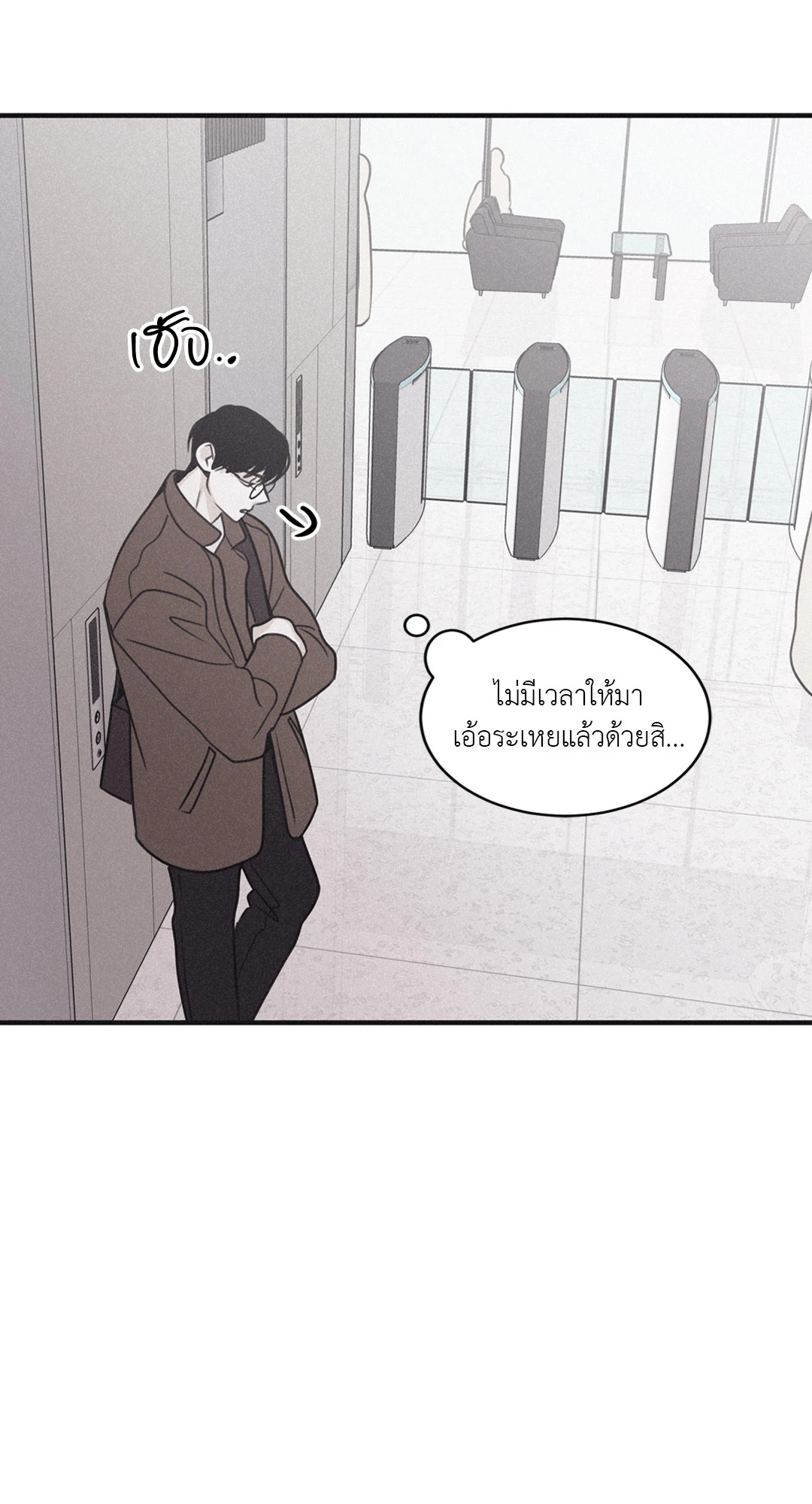 หน้า 64