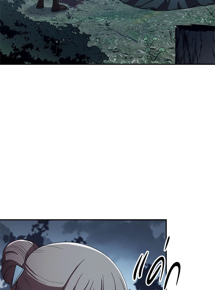 ตำนานอสูร มังกรพิษ | Legend of an Asura : Poison Dragon ตอนที่ 42 - รูปที่ 2