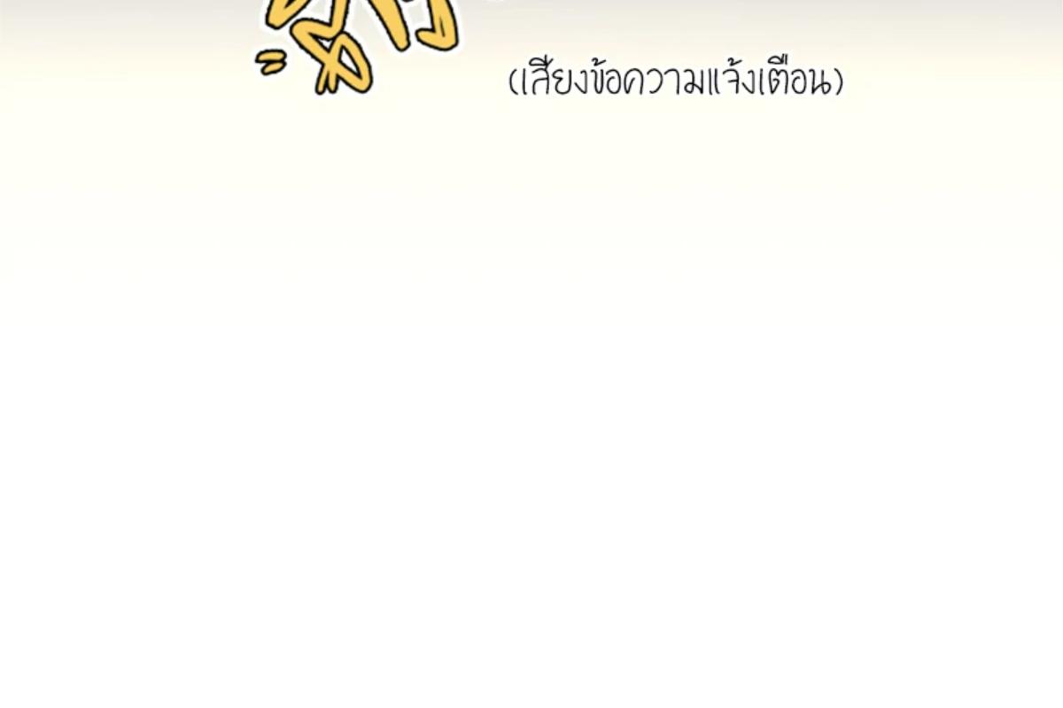 หน้า 115