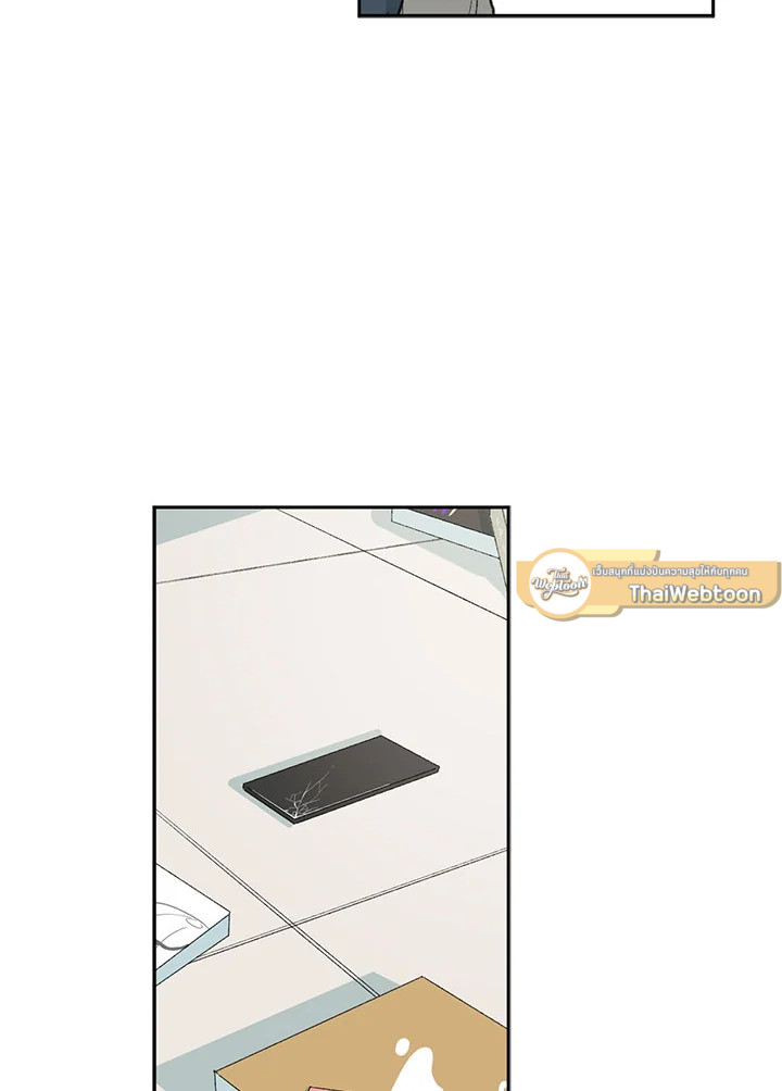 หน้า 73