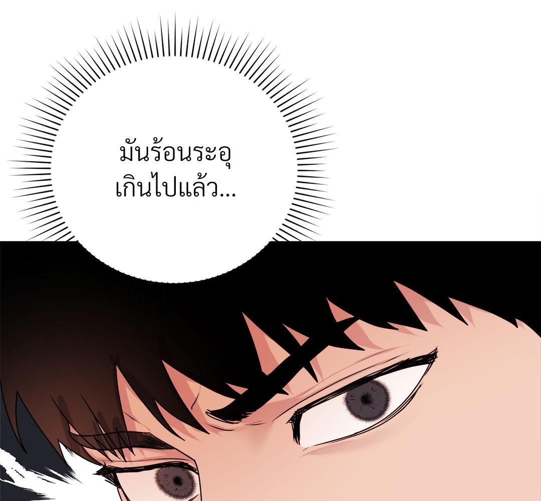 หน้า 153