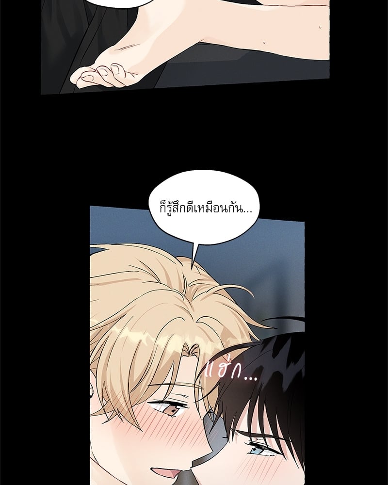 หน้า 79