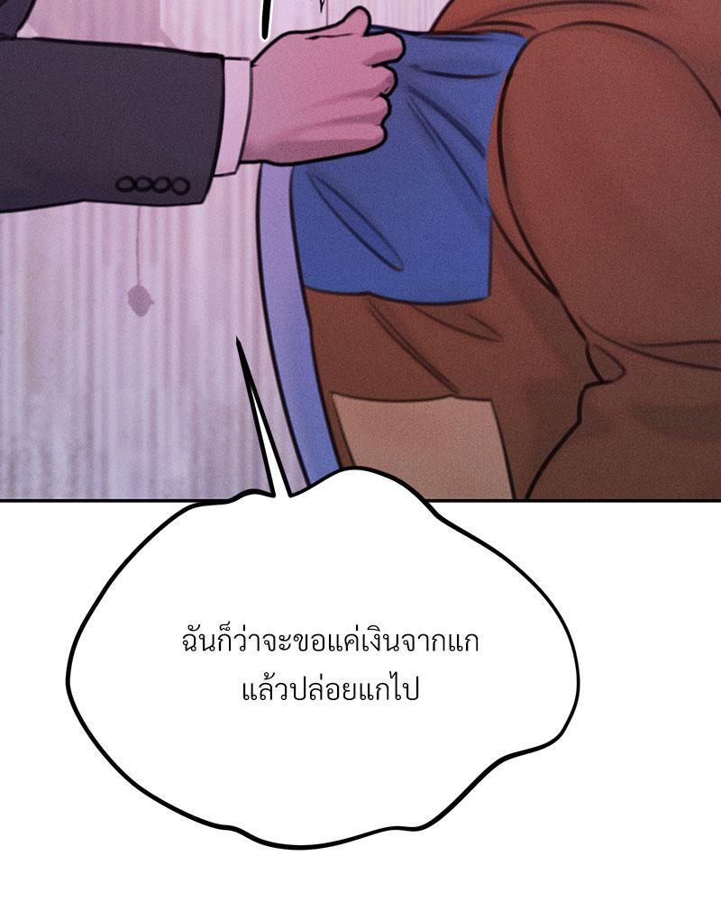 หน้า 95