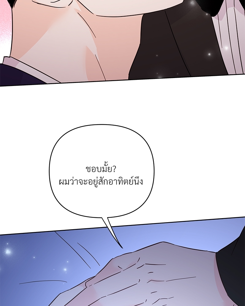 หน้า 128