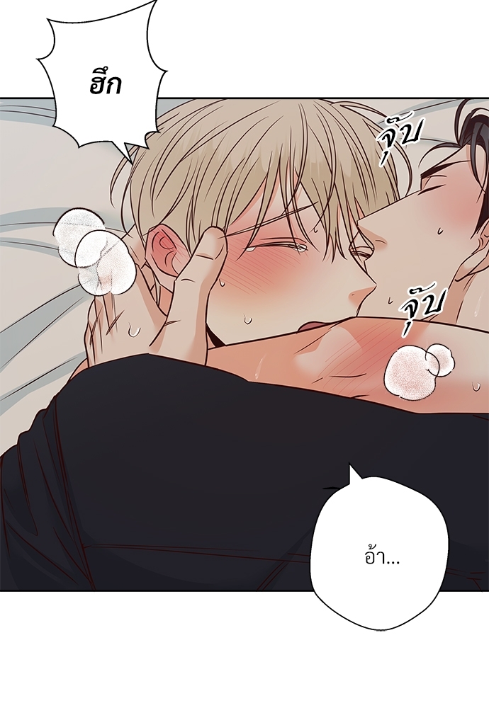 หน้า 69