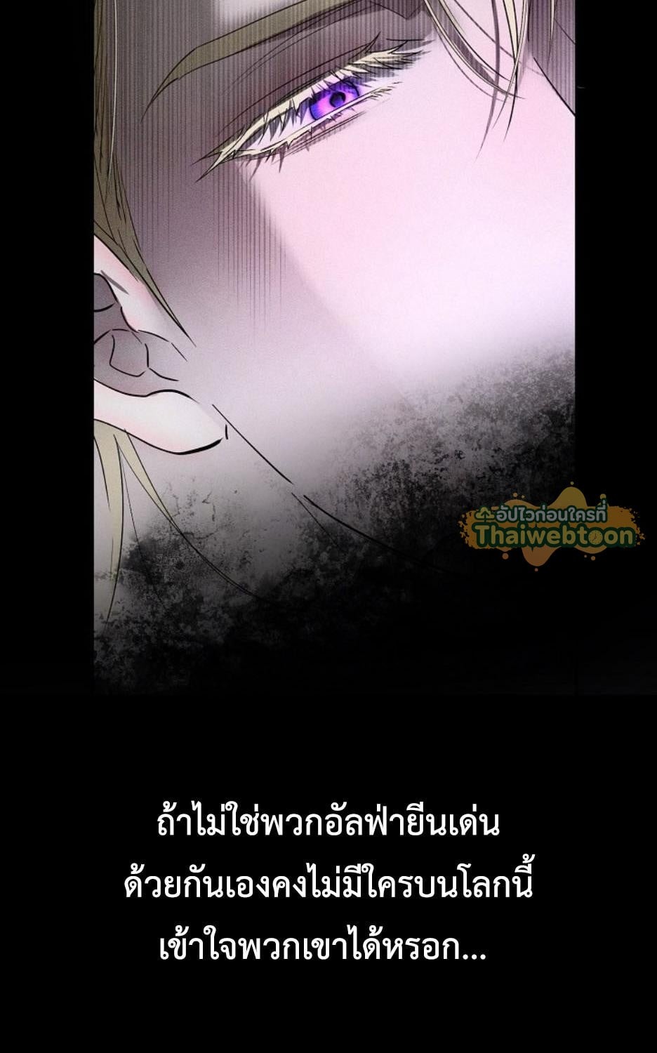 หน้า 84