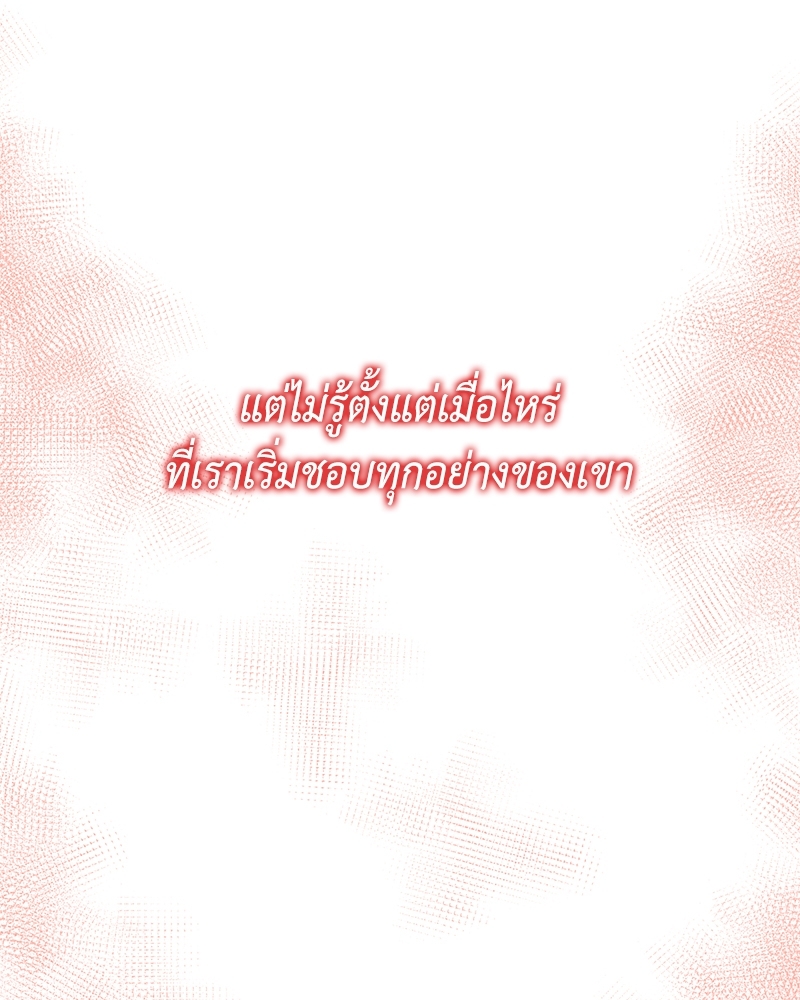 หน้า 104